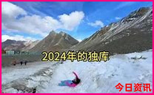 涠洲岛景点有哪些